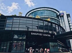Singapore Post Centre (D14), Office #480863501